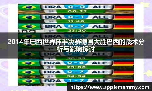 bwin必赢手机下载