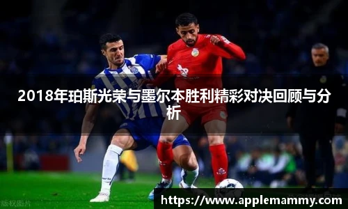 bwin必赢手机下载