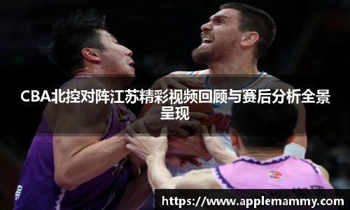 bwin必赢手机下载