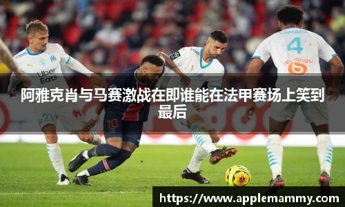 bwin必赢官方网站