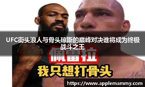 bwin必赢手机下载