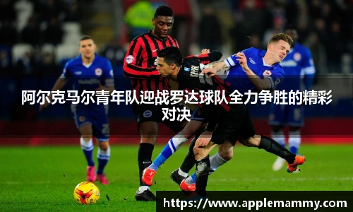 bwin必赢官方网站