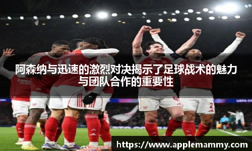 bwin必赢官方网站