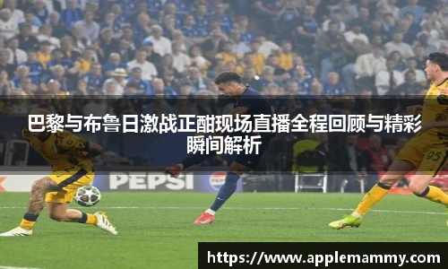 bwin必赢官方网站