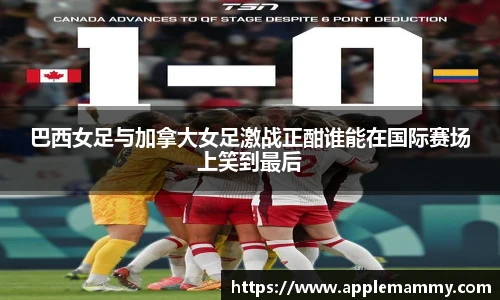 bwin必赢手机下载