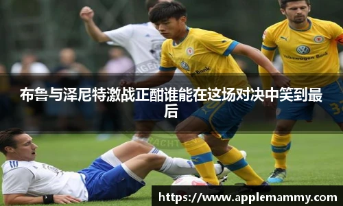 bwin必赢手机下载