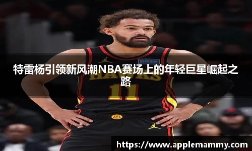 bwin必赢官方网站