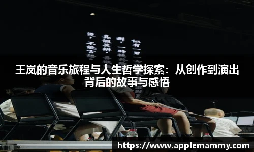 bwin必赢手机下载