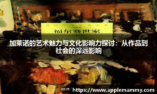 bwin必赢手机下载