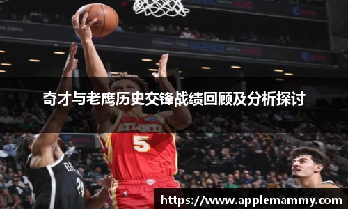 bwin必赢官方网站