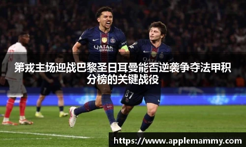 bwin必赢手机下载