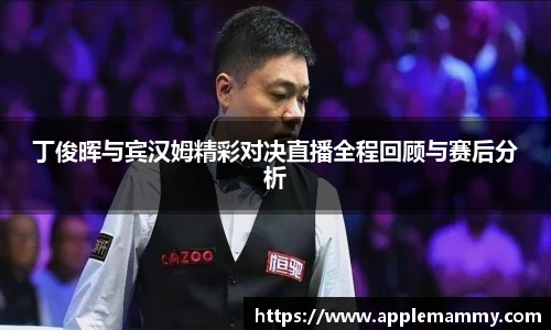 bwin必赢手机下载