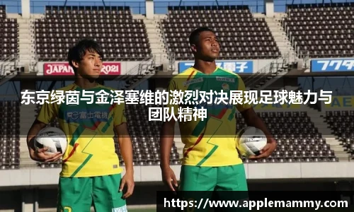 bwin必赢官方网站