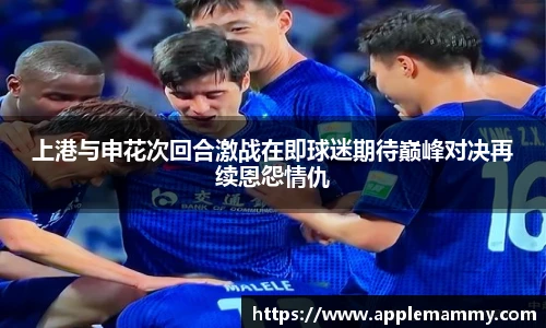 bwin必赢官方网站