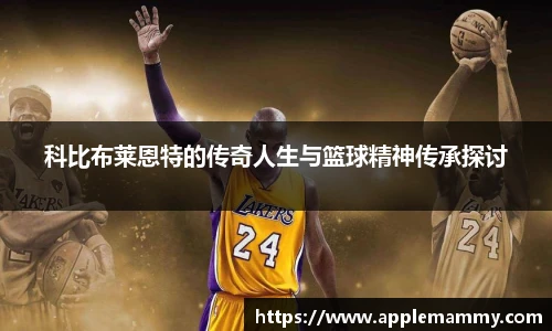 bwin必赢官方网站