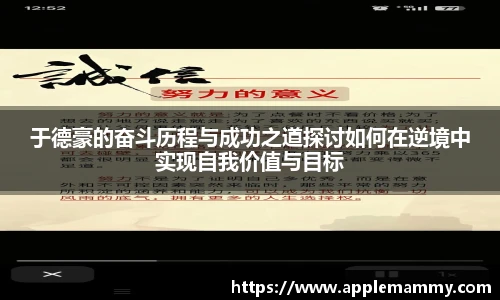 bwin必赢网址