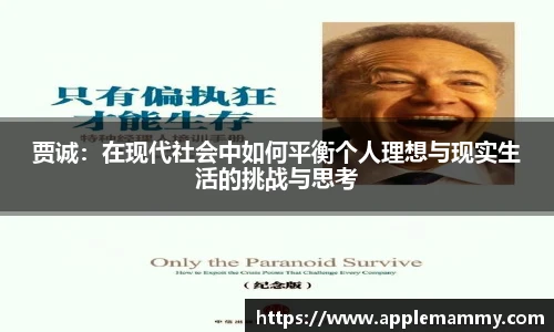 bwin必赢手机下载