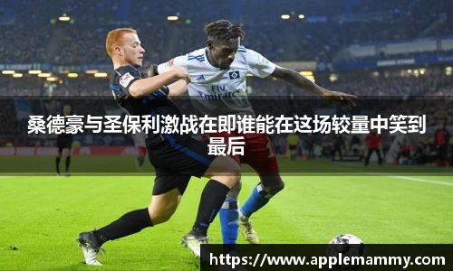 bwin必赢官方网站