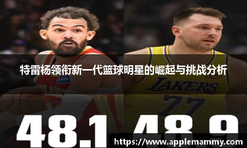 bwin必赢新版本