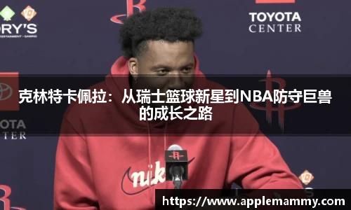 bwin必赢官方网站