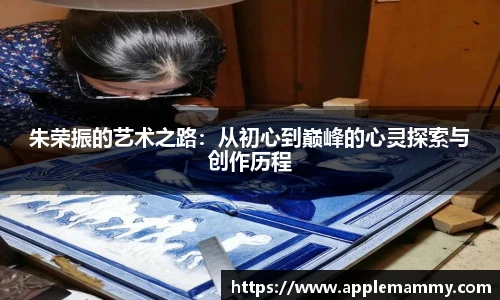 bwin必赢手机下载