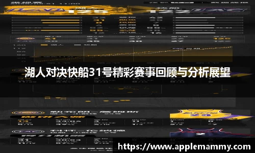 bwin必赢网址